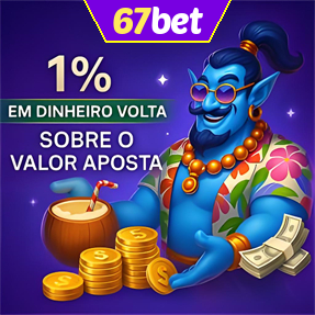67bet Rebate